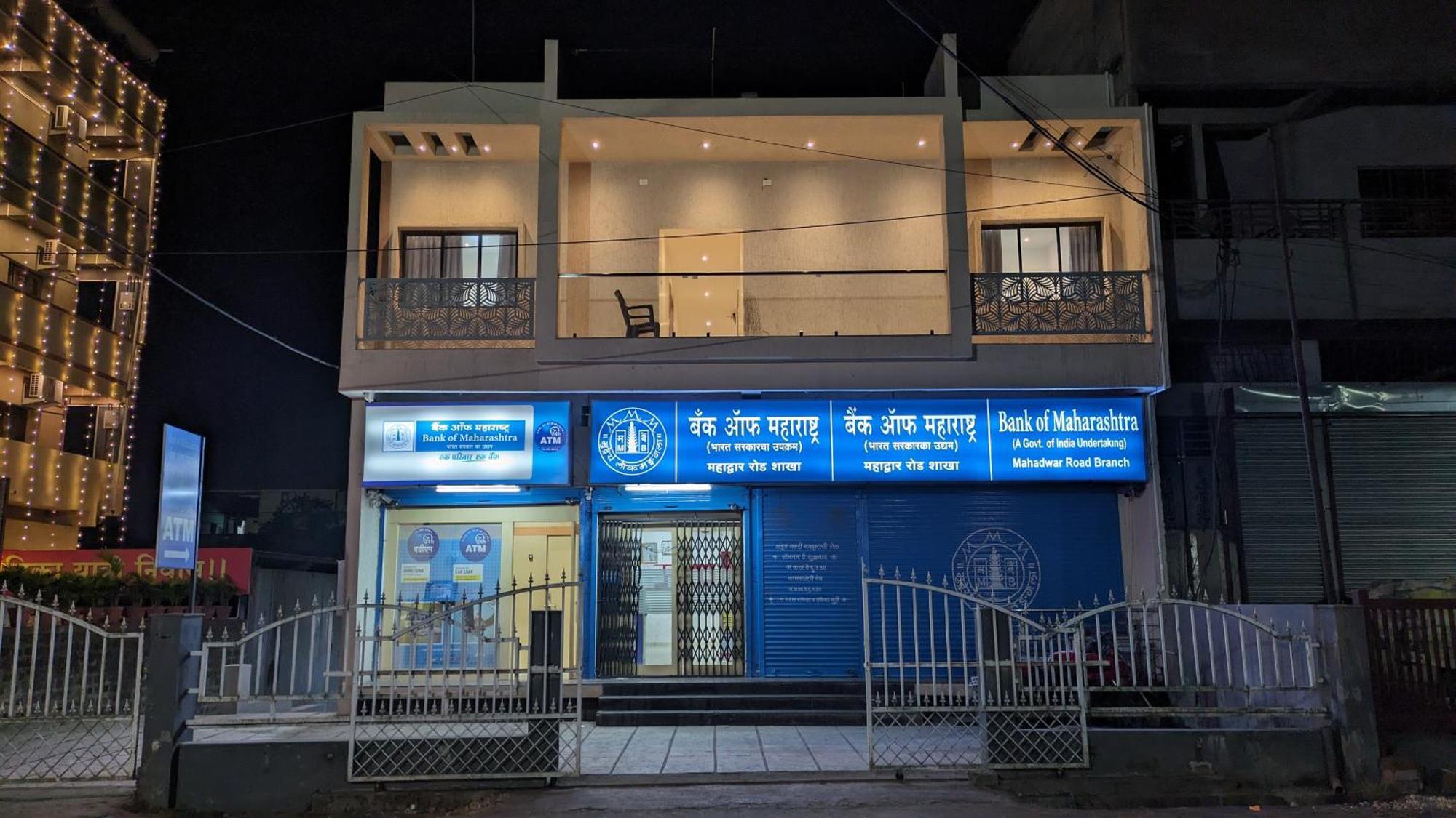 Hotel Madhusudan Executive Kolhapur Exterior foto